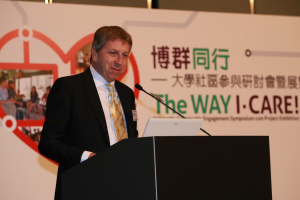 Professor Peter Mathieson, President and Vice-Chancellor, HKU, delivers a welcome address.